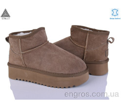 Угги STILLI Group